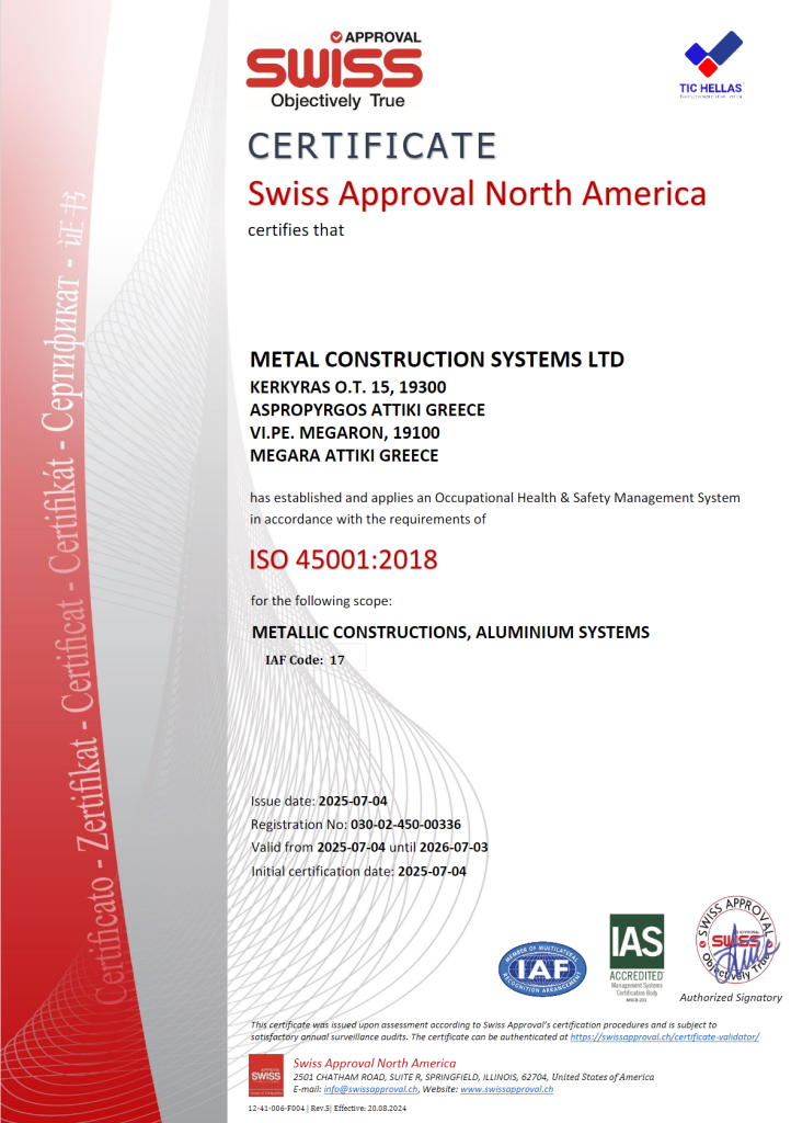 ISO 140012015 2